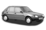 Авточасти за Peugeot 205 II (20A/C)