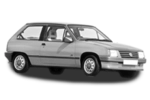 Авточасти за Opel Corsa A Hatchback (S83)